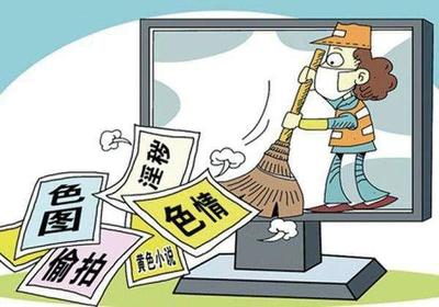 有情趣主播遭處罰 杭州今年已查處94起網絡文化違規經營