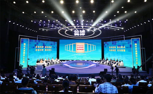 網(wǎng)絡(luò)文化經(jīng)營(yíng)，如何走好監(jiān)管與創(chuàng)新的平衡木？——2024年公述民評(píng)面對(duì)面電視問(wèn)政活動(dòng)側(cè)記